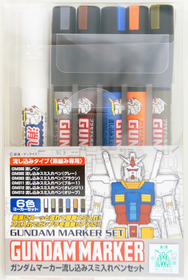 GMS-122 Gundam Pouring Marker Inking Set (GSI Gundam Marker) - Hobbyholics